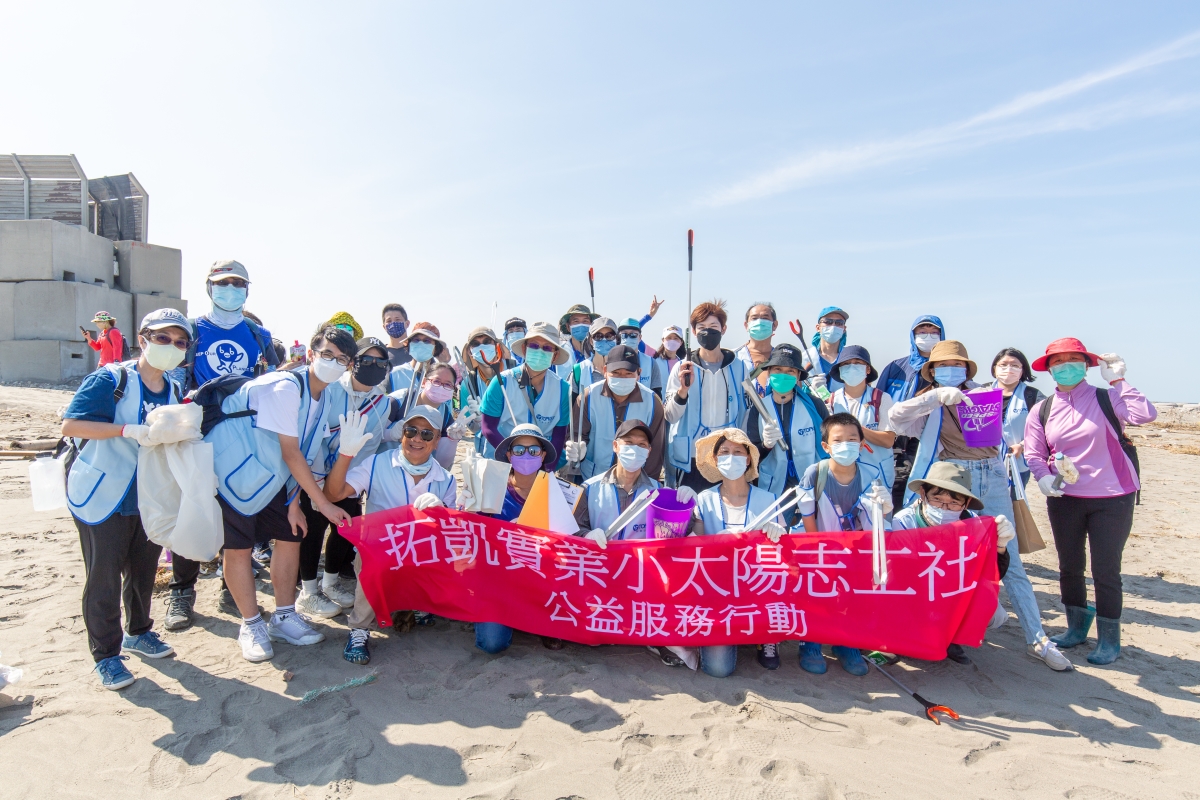 111年清水九號風車淨灘